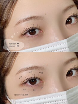ウォーム(warm)/上下flat lash 120本