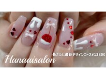 ハナアイ サロン 新大久保店(hanaai salon)/最新デザイン定額コース¥12800