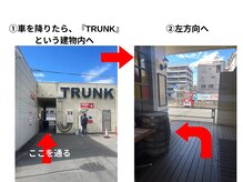 アノン 宮崎(anon)/【道順】カリーノ宮崎からお店へ