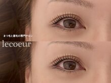 ル クール(le coeur)