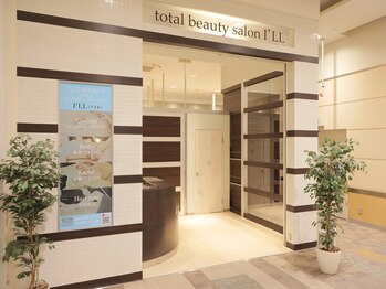 アイル イオン喜連瓜破駅前店/エステ・脱毛・アイラッシュ