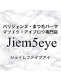ジェイムファイブアイ 天王寺店(Jiem5eye)/JIEM