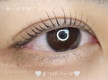 モアプラス 橿原店(MORE+plus)/まつぱ（カールデザイン）