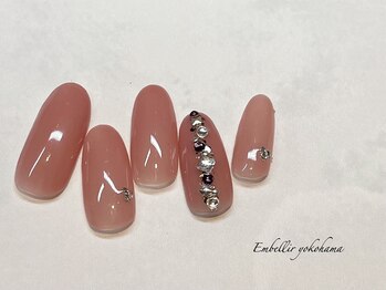 (2334)定額Aコース¥9350→¥7150