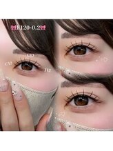 リナータ 渋谷本店(Rinata)/《韓国　束感まつげ》