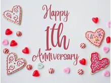 アドミーロの雰囲気（藤が丘徒歩1分◆おかげさまで1周年◆限定クーポン有り◎）