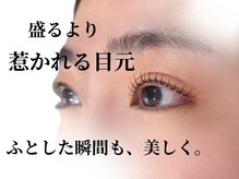 ワンムートブロウ(1mut Brow)の雰囲気（モチの良さとデザイン力で毎日が楽しくなる理想の目元へ♪）