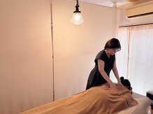 ブルーム ボディケア(Bloom bodycare)