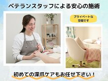 ブルームーンネイルズ(BLOOMOON.nails)