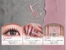 Nail eyelash Vivogue　城東店
