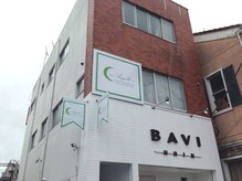 ＜駅東口＞美容室「BAVI」さんの２階です！