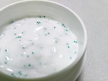 エステルーム ソルビエ/北海道シラカバ樹液エステ