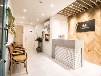 エイトアイラッシュ 井荻店(eight eyelash)/店内☆エントランス
