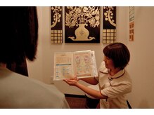 ルアンルアン イオンスタイル大宮西口駅前店(Ruam Ruam)/フィードバック