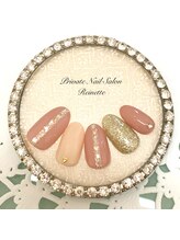 プライベートネイルサロン レネット(Reinette)/ネイルデザイン