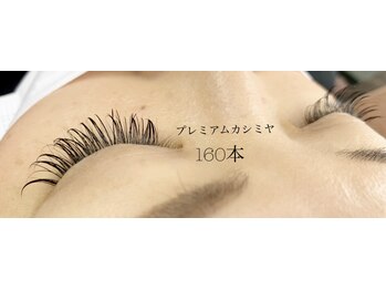 シルフ 石橋店(Sylph)/プレミアムカシミヤ