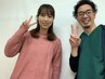 6月新規☆妊活整体【妊活中の方の体質プログラム】骨盤矯正＋食事指導60分