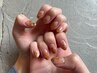 【オフ無料】Hand｜ニュアンスネイル　¥8000→¥7500