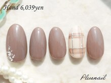 プラスネイル 銀座中央通り店(PLUS NAIL)/【2396】定額6,039円チェック