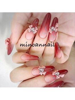 美ノ庵ネイルサロン メトロポリタン前店/