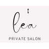 レア(Le'a)のお店ロゴ