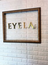 まつげエクステ専門店 アイラ 松本店(EYELA) 武井
