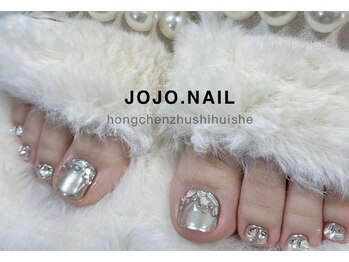 ジョジョネイル(JOJOネイル)/