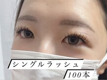 ミヤビ 竹ノ塚店(MIYA美)/