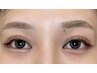 美眉スタイリング＋ラッシュリフト¥8800【四日市／まつげパーマ／眉毛】