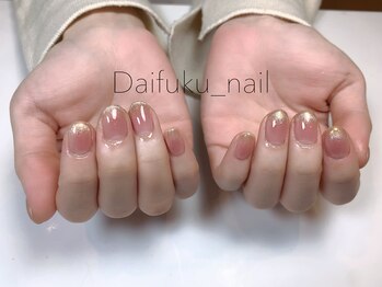 ダイフクネイルズ(Daifuku nails)/
