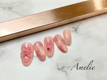 アメリ(Amelie)/ぷっくり/花/ワンカラー