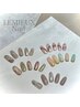 【HAND/8月末まで】　選べる定額◇ニュアンスデザイン　6,900円