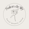 サロン ド リリー(Salon de lily)のお店ロゴ