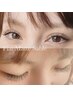 うっとり魅惑な★最高級フラットマットセーブル★140本【マツエク】