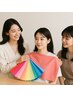 【ペア割】選べる診断♪カラー・骨格・顔タイプから1～3つ!