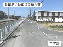 キヌ(KINU)/県道43号／磐田駅方面からの道順