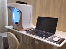 ツツイの雰囲気（肌診断機でお悩みにあった的確なアドバイスをさせていただきます）