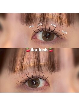 ビオラス(Biolus)/マツエク/まつ毛エクステ/マツゲ