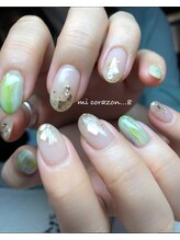 サナメンテナンス(SANAメンテナンス)/