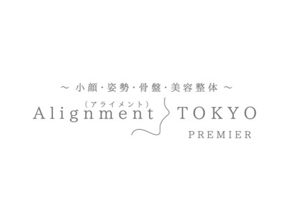 アライメントトウキョウ 麻布十番(Alignment TOKYO)の写真