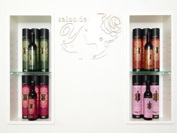 サロン ド ユウ(salon de Y)/プロラボ★腸内環境を健やかに…