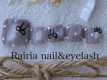 ライリア 小手指店(Rairia)/フットデザインコース