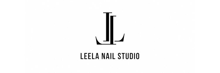 リラ ネイルスタジオ(LEELA NAIL STUDIO)のサロンヘッダー