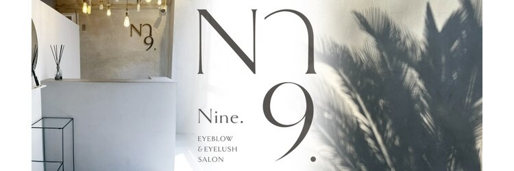 ナイン(Nine.)のサロンヘッダー