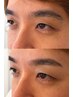 眉毛脱毛WAX (アイブロウケア）