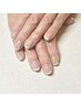 【hand】王道上品フレンチ