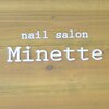 ミネット バイ プリモ(Minette by Primo)のお店ロゴ