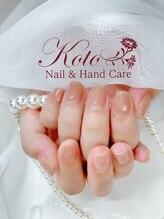 コト(KOTO)/カラーグラデーション