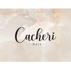 カシェリーネイル(Cacheri NAIL)のお店ロゴ