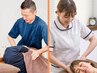【美容も不調もまとめてスッキリ♪】全身整体＋小顔コース100分17600→7700